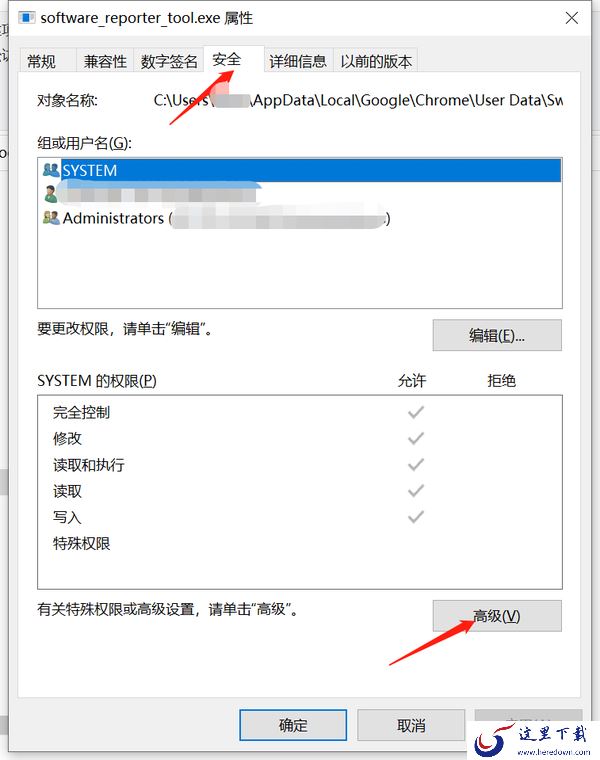 谷歌浏览器CPU 占用过高怎么办_谷歌浏览器CPU 占用过高解决办法