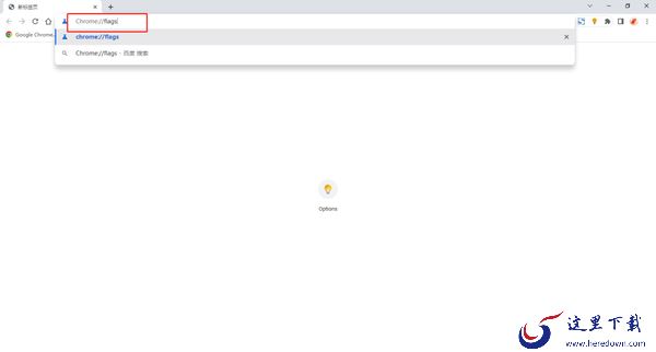 谷歌浏览器url前缀显示不完整怎么办_谷歌浏览器地址栏显示完整链接的方法
