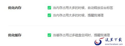 为什么360浏览器打开网页后突然崩溃_浏览器经常性崩溃怎么办