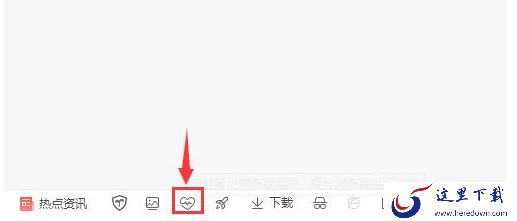 为什么360浏览器打开网页后突然崩溃_浏览器经常性崩溃怎么办