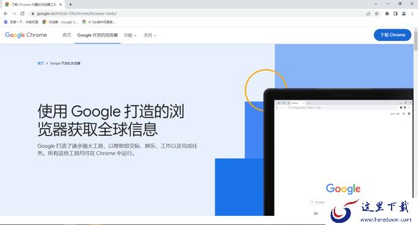 哪些浏览器可以安装插件_盘点高效好用的可以安装插件的浏览器