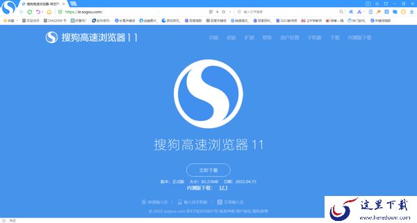 哪些浏览器可以安装插件_盘点高效好用的可以安装插件的浏览器