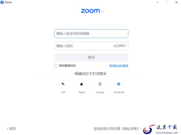 Zoom的同传功能是干嘛用的_Zoom同传功能主要作用内容一览