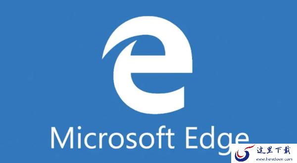 为什么Edge耗电量那么大_如何解决Edge耗电快的问题