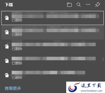 为什么Edge耗电量那么大_如何解决Edge耗电快的问题