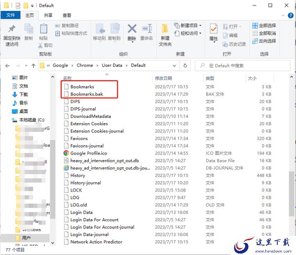 谷歌浏览器恢复被删除的书签教程_谷歌浏览器无法自动更新解决办法