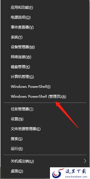 谷歌浏览器总是断网咋办_谷歌浏览器总是断网解决办法