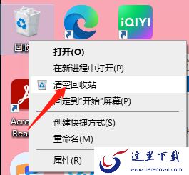 C盘空间不足怎么清理_电脑C盘清理软件哪个最安全