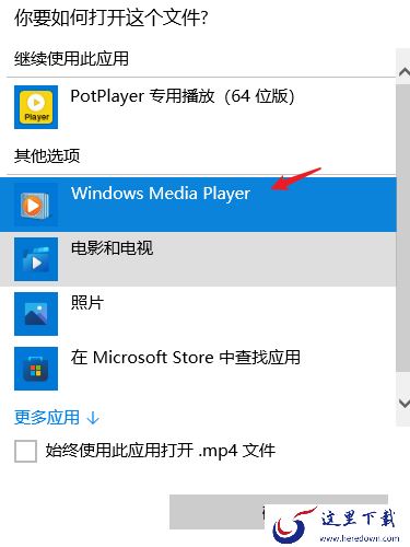 希沃白板里视频有声无画面怎么办_希沃白板视频无法播放如何解决