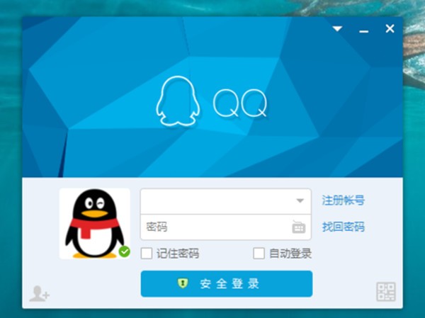 QQ如何给好友群发消息？