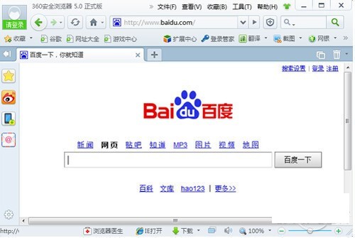 360浏览器打不开怎么办