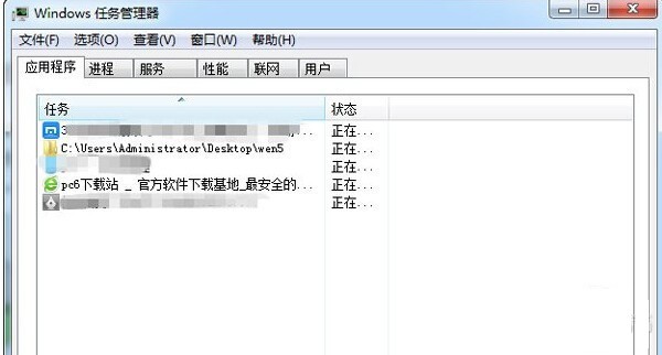 360浏览器崩溃怎么解决