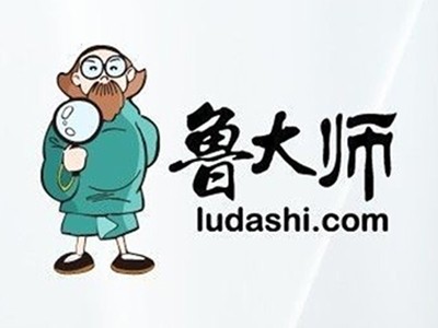 退出鲁大师后电脑还会不会节能省电 退出鲁大师后电脑还会不会节能省电