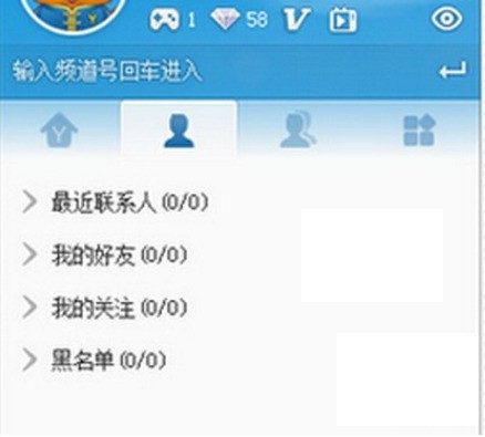 yy怎么看电影？yy看电影的频道是什么？