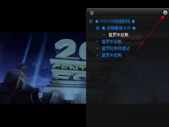yy怎么看电影？yy看电影的频道是什么？