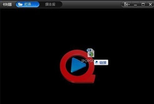 快播怎么用BT种子 快播怎么用BT种子