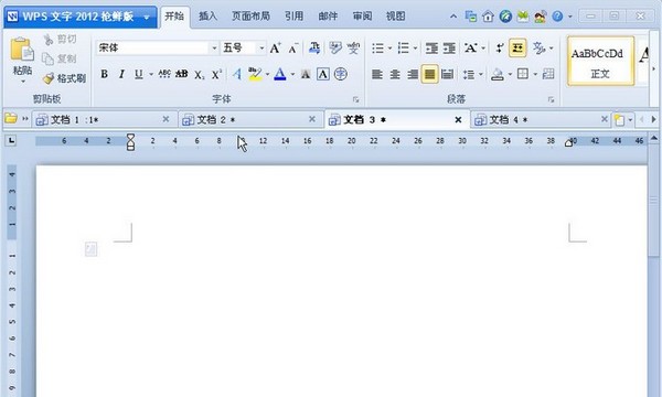 如何更改WPS安装后文件的默认打开方式