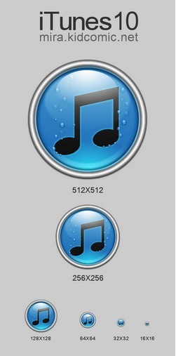 iTunes下载的程序或备份文件保存在哪里