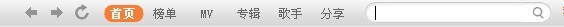 多米音乐盒如何制作并分享精选集 多米音乐盒如何制作并分享精选集
