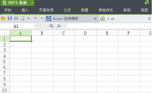 怎么设置wps表格行高 怎么设置wps表格行高