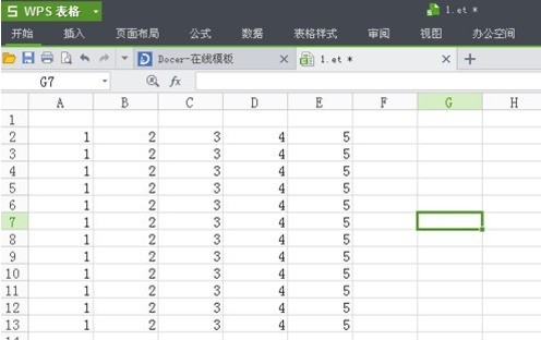 怎么设置wps表格行高 怎么设置wps表格行高