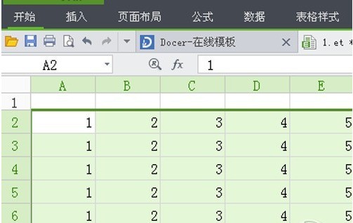 怎么设置wps表格行高 怎么设置wps表格行高