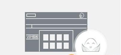 WPS2013个人版有什么新功能 WPS2013个人版有什么新功能