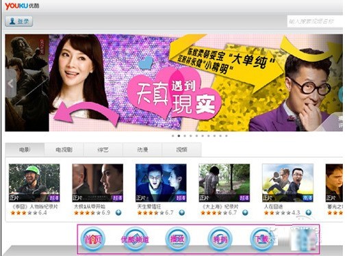 kux是什么格式?Kux文件用什么打开? kux是什么格式?Kux文件用什么打开?