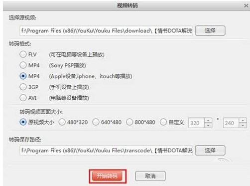kux是什么格式?Kux文件用什么打开? kux是什么格式?Kux文件用什么打开?