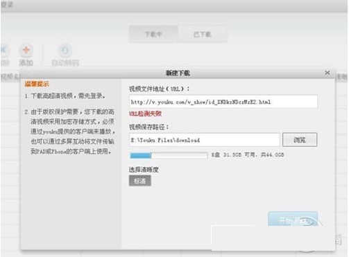 kux是什么格式?Kux文件用什么打开? kux是什么格式?Kux文件用什么打开?