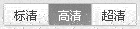 优酷客户端如何进行批量下载