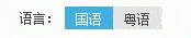 优酷客户端如何进行批量下载