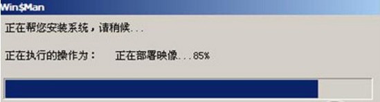 如何用u盘装win7系统？U盘如何安装win7？
