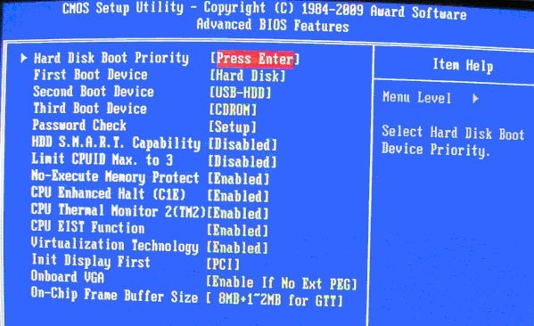 老毛桃winpe Build 20120501如何设置U盘启动 老毛桃winpe Build 20120501如何设置U盘启动