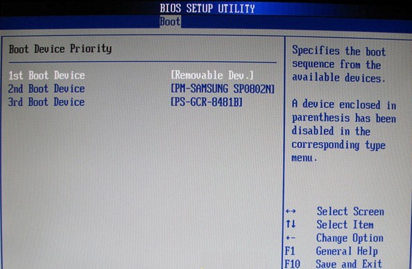 老毛桃winpe Build 20120501如何设置U盘启动 老毛桃winpe Build 20120501如何设置U盘启动