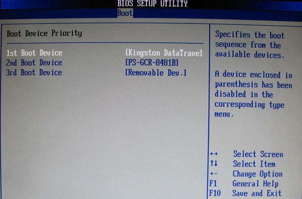 老毛桃winpe Build 20120501如何设置U盘启动 老毛桃winpe Build 20120501如何设置U盘启动
