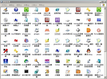 老毛桃winpe Build 20120501的常用功能和工具是什么 老毛桃winpe Build 20120501的常用功能和工具是什么