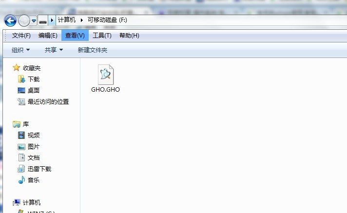 老毛桃winpe如何安装ghost系统 老毛桃winpe如何安装ghost系统
