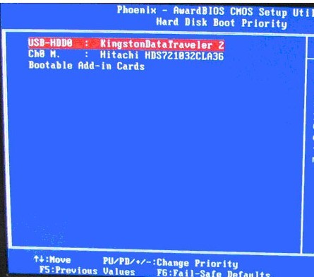 老毛桃winpe Build 20111206如何设置U盘启动