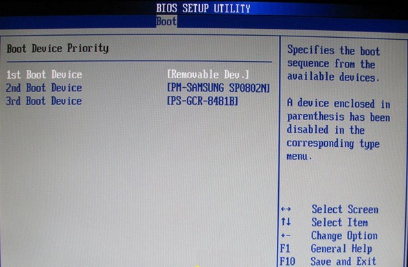 老毛桃winpe Build 20111206如何设置U盘启动