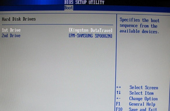 老毛桃winpe Build 20111206如何设置U盘启动