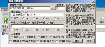 老毛桃winpe Build 20120501如何安装原版Win7 老毛桃winpe Build 20120501如何安装原版Win7