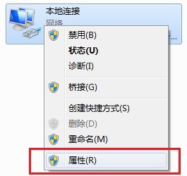 优酷无法观看视频,画面显示白屏、黑屏,错误代码2001怎么办 优酷无法观看视频,画面显示白屏、黑屏,错误代码2001怎么办
