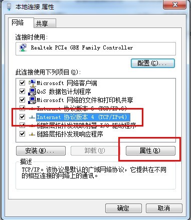 优酷无法观看视频,画面显示白屏、黑屏,错误代码2001怎么办 优酷无法观看视频,画面显示白屏、黑屏,错误代码2001怎么办