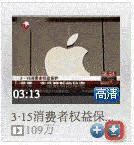 优酷mac客户端如何下载喜爱的视频