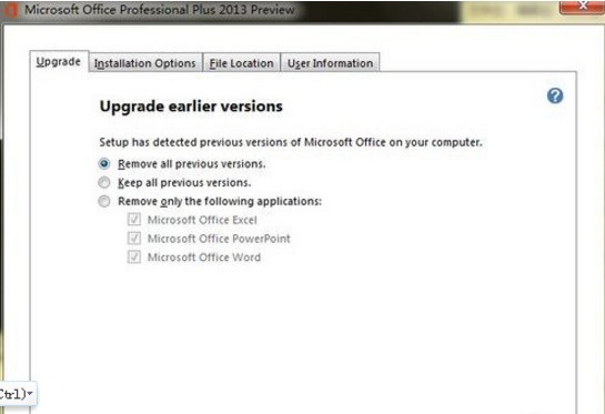 Office 2013怎么安装 Office 2013怎么安装
