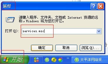 office2013安装失败怎么办 office2013安装失败怎么办