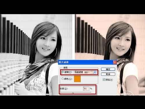 ps照片滤镜在哪 ps照片滤镜在哪