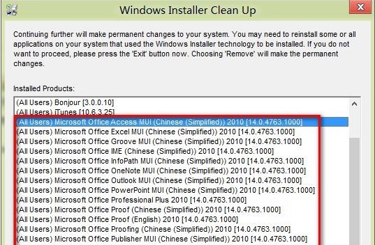 office2013安装出错怎么办 office2013安装出错怎么办