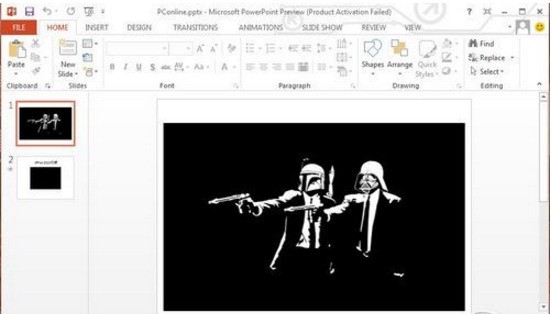 Office 2013界面怎么样